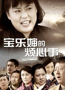 二次元萌妹[email&#160;protected]桜井宁宁 写真作品8套新作合集[538P+1V/8.05G]